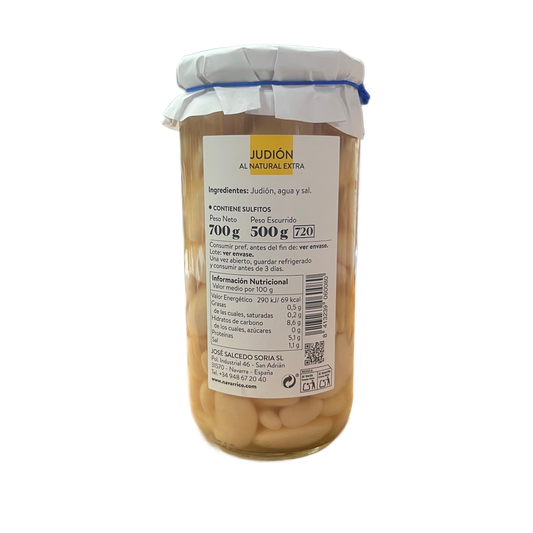 EL NAVARRICO - JUDIÓN AL NATURAL EXTRA - 700g