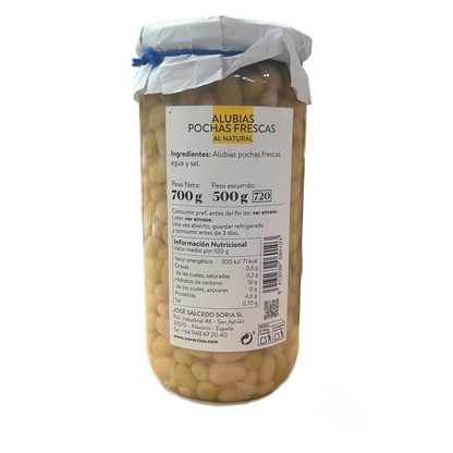 EL NAVARRICO - POCHAS FRESCAS AL NATURAL - 500g