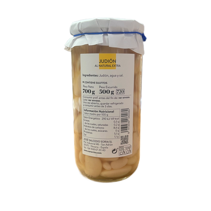 EL NAVARRICO - JUDIÓN AL NATURAL EXTRA - 700g