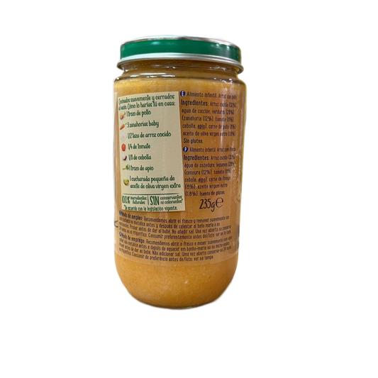 HERO SÓLO - ARROZ CON POLLO - 235g