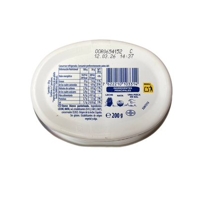 PHILADELPHIA - QUESO CREMA ORIGINAL - 200g