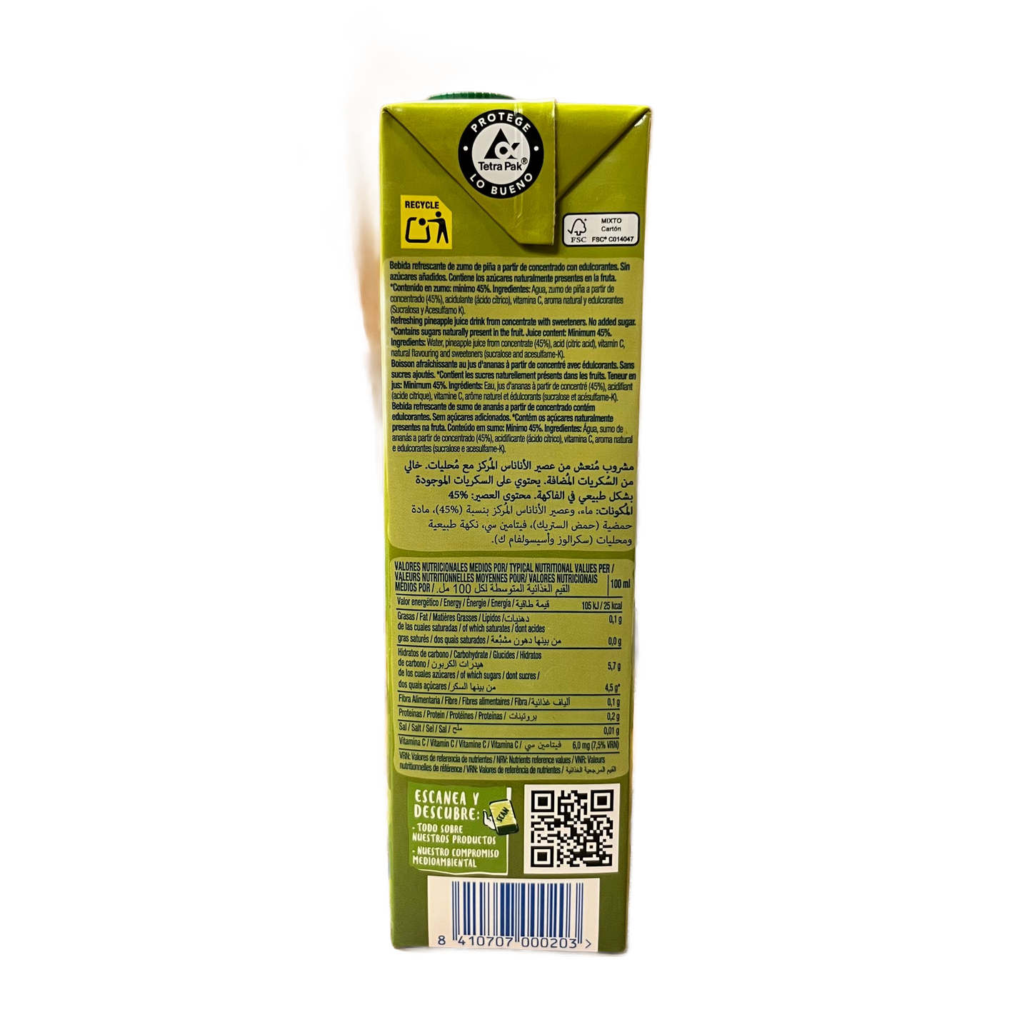 JUVER - ZUMO DISFRUTA PIÑA SIN AZÚCARES AÑADIDOS - 1L